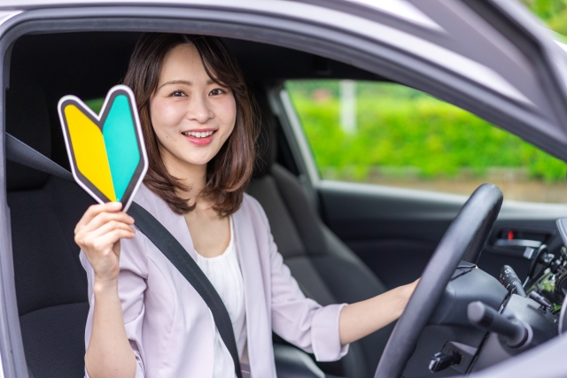 ハンドルを握る手